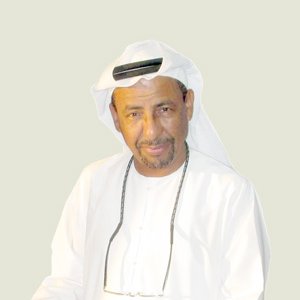 Dr. Abdulhameed Al Romaithy